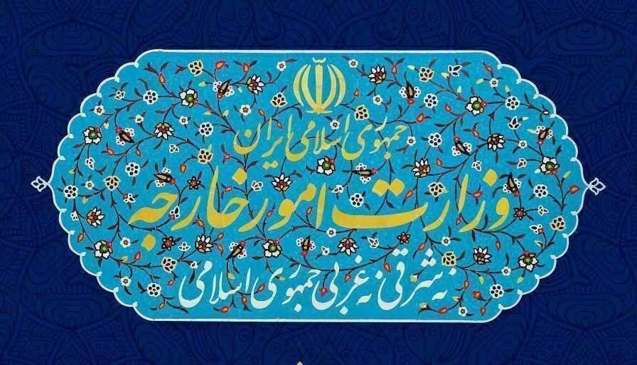 آمریکا ۱۲۰ نفر از ایرانیانی که به صورت غیر قانونی وارد این کشور شدند را اخراج می‌کند؛ طی یک الی دو روز آینده، این افراد وارد ایران خواهند شد