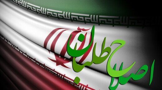 ماجرای شکایت عجیب از روزنامه اصلاح‌طلب معروف به اتهام تبعیت از فرح پهلوی؛ بازپرس هم تعجب کرده بود!
