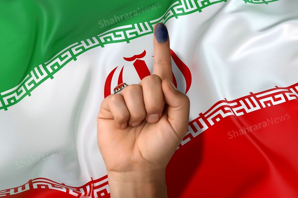 جدیدترین نظرسنجی انتخابات منتشر شد
