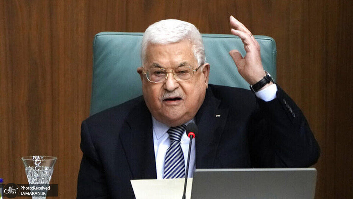 محمود عباس: حماس سلاحش را تحویل دهد/ هدف ما تشکیل کشور فلسطینی غیرمسلح است