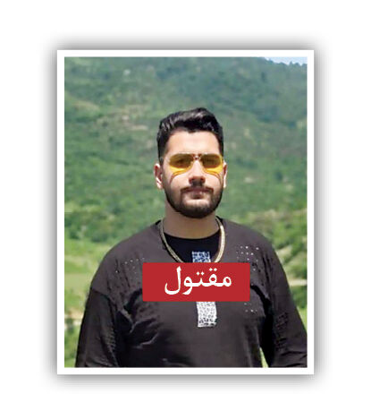 خواننده مازندرانی پای چوبه دار مهلت گرفت