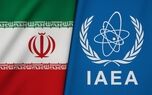 سفارت ایران در وین: آژانس به اجرای ماده ۲ اساسنامه ان‌پی‌تی بازگردد