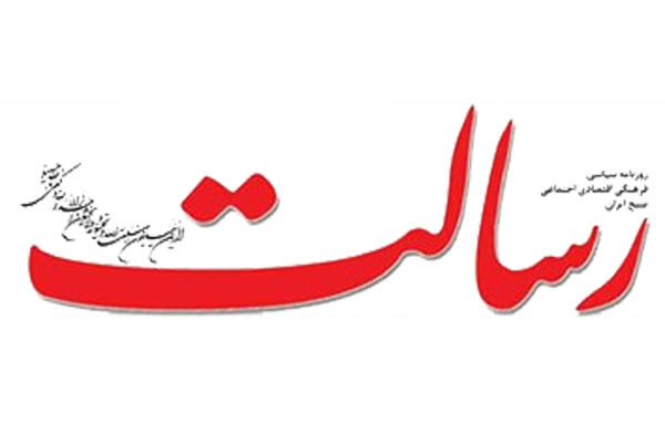 گلایه روزنامه اصولگرا از «کندی آزاددهنده» اینترنت؛ اولویت حاکمیت باید بهبود اوضاع اقتصادی باشد نه باید و نباید برای اینترنت