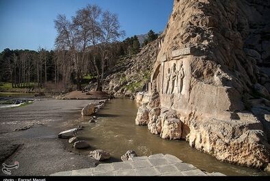 طاق بستان واترمارک