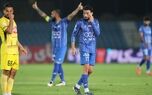پاسخ فدراسیون به درخواست قهرمانی استقلال
