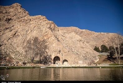 طاق بستان واترمارک