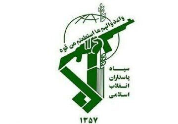 فوری | شهادت 4 نیروی سپاه پاسداران بر اثر حمله موشکی اسرائیل به دمشق