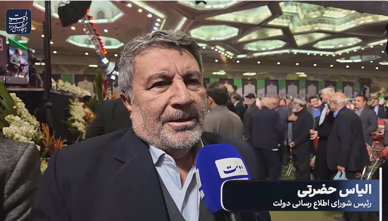 قدردانی رئیس شورای اطلاع‌رسانی دولت از برگزارکنندگان مراسم چهلم شهدا و جانباختگان حوادث دی‌ماه