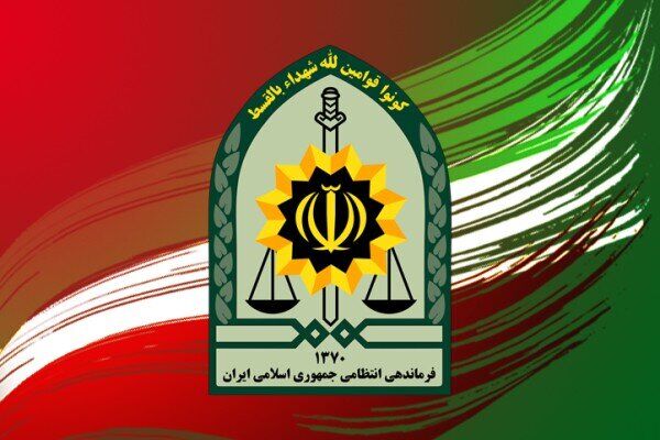 واکنش پلیس به مفقود شدن یک دختر جوان ۲۴ ساله در اسلامشهر