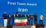 ایران قهرمان مسابقات بین‌المللی ریاضی چین شد/ ۴ مدال طلا و ۲ نقره برای ایران  