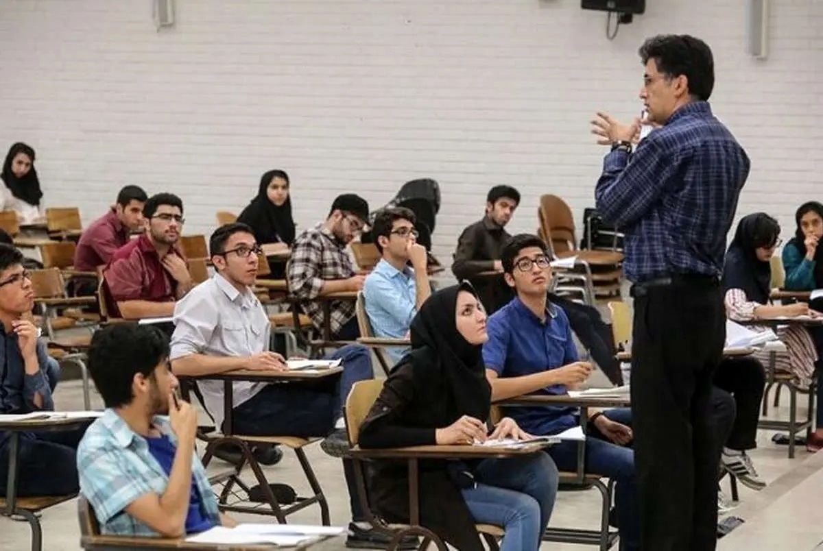 ممنوعیت تحصیل همزمان در چند رشته تحصیلی برای دانشجویان پزشکی برداشته شد