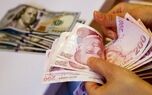قیمت لیر ترکیه امروز سه‌شنبه ۱۰ شهریور ۱۴۰۵