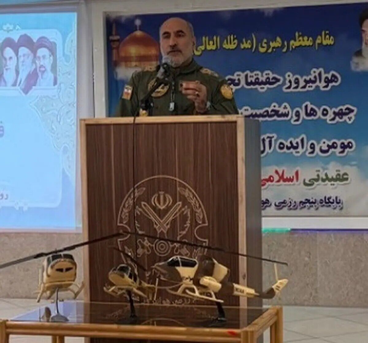 فرمانده هوانیروز ارتش: اجازه ندادیم در دو جنگ اخیر دشمن به اهداف خود دست یابند/ هوانیروز برای دفاع از تمامیت ارضی کشور آماده است