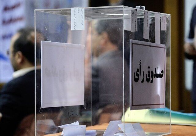 ۷ فدراسیون در انتظار تعیین رئیس