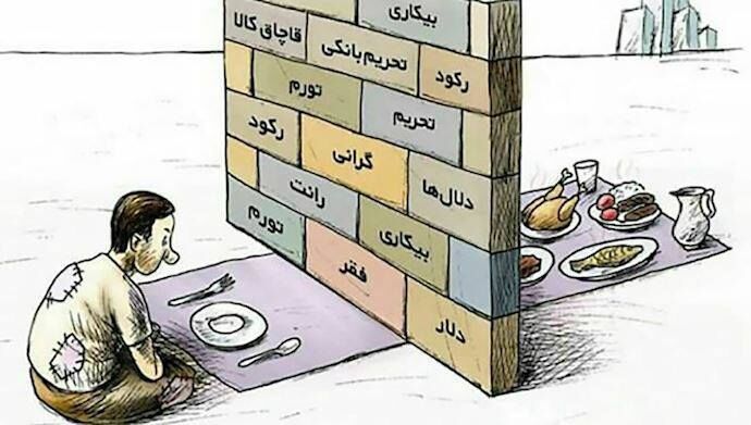 تیر هدفمندی به سنگ خورد؛ کاهش مصرف نان، برنج، روغن و قند و شکر در خانوارهای فقر با شروع طرح هدفمند کردن یارانه‌ها!