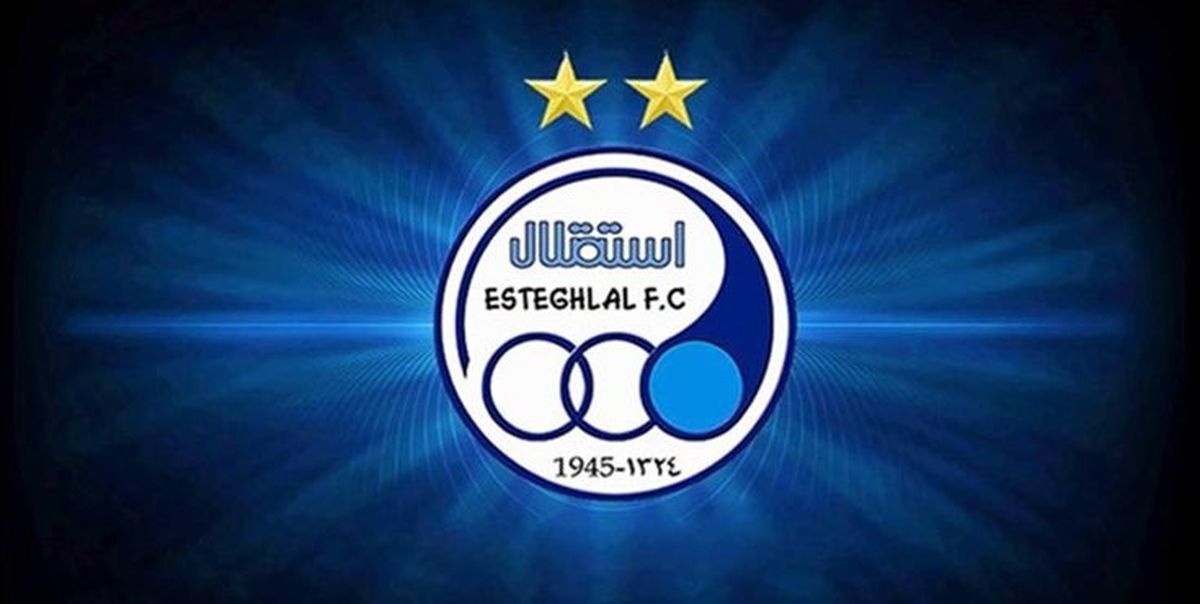 استقلالی‌ها سر سازمان لیگ کلاه گذاشتند؛ تضامین این باشگاه جعلی است
