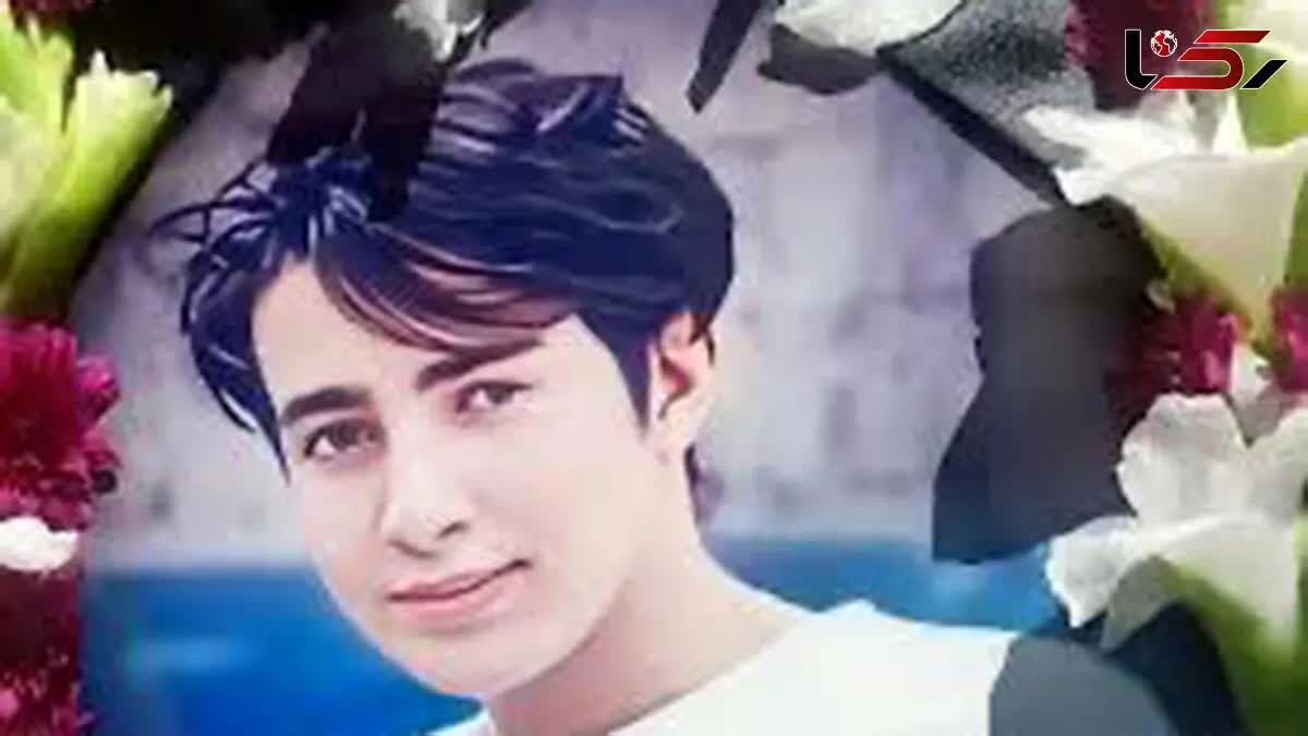 ماجرای ربایش فرید صادقی نوجوان 14 ساله چه بود؟