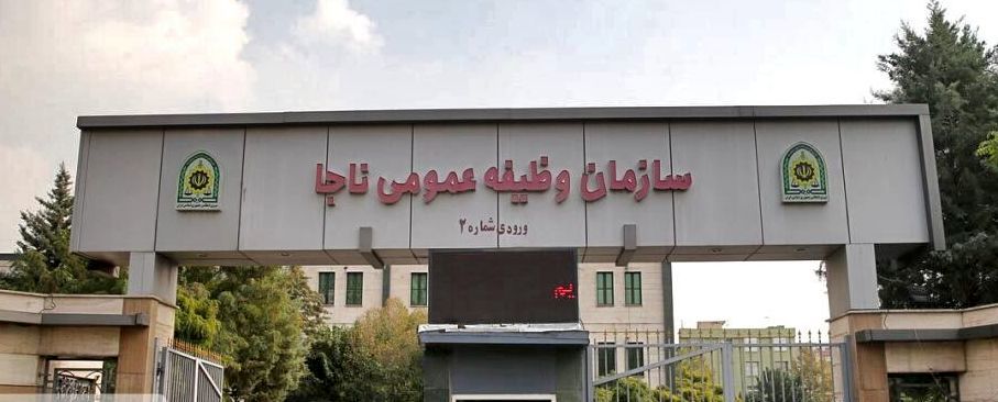 مخالفت سازمان نظام وظیفه با مجلس؛ مدت زمان دوره سربازی کاهش نمی‌یابد