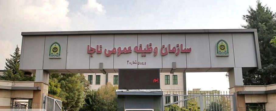 مخالفت سازمان نظام وظیفه با مجلس؛ مدت زمان دوره سربازی کاهش نمی‌یابد