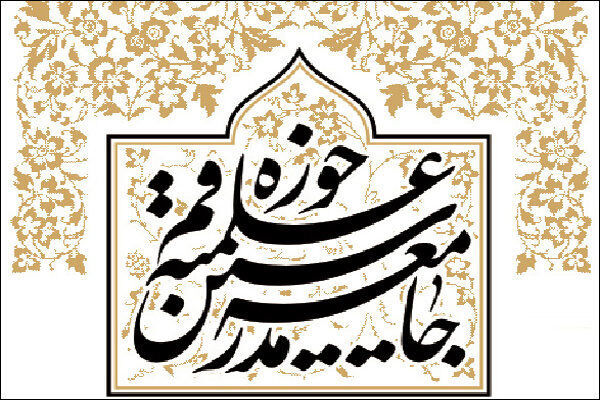 اشتباهات، نفوذ و اختلافات در کنار توطئه‌های دشمن، کشور را در تنگنا قرار داده است