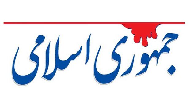 رسانه ملی برخلاف همراهی امروزش با دولت فعلی در مقابل دولت های قبل سنگ اندازی هم می کرد!