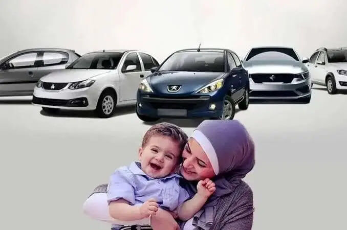 طرح مادران»؛ جایزه‌ای که جمعیت را زیاد نکرد

