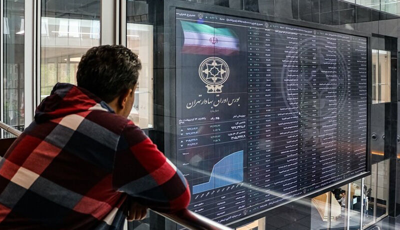 ترمز بورس کشیده شد