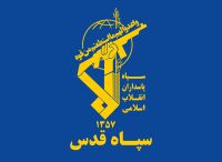 فوری| شهادت یک مستشار ایرانی بر اثر حملات جنگنده‌های اسرائیل به دمشق