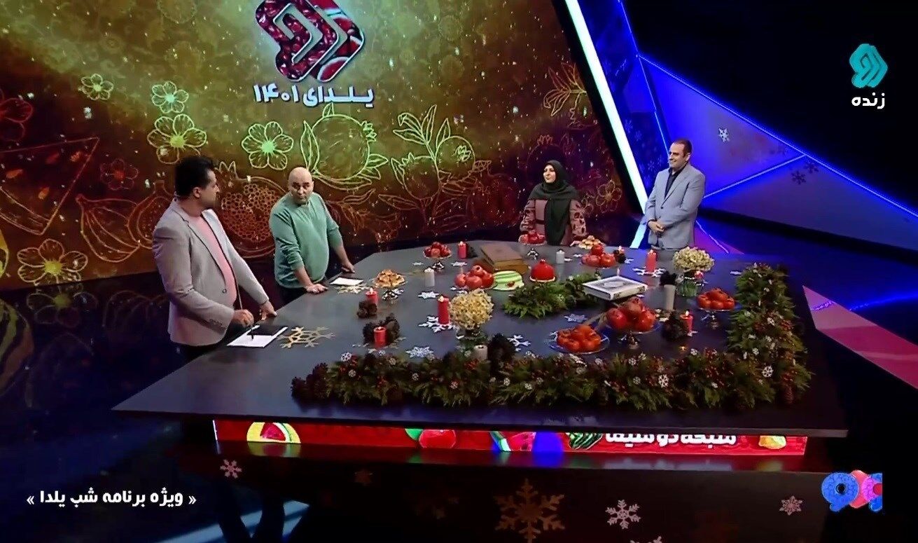 پیشنهاد روزنامه اصولگرا به مدیران صداوسیما برای برنامه‌سازی در غیبت سلبریتی‌ها؛ از برنامه‌های خارجی کپی کنید