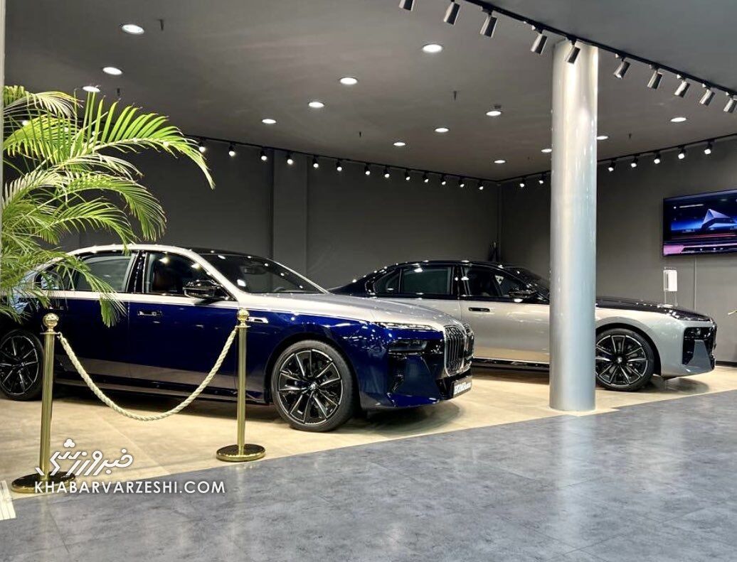 شرایط طرح فروش ب ام و 225L فروردین ۱۴۰۵ 