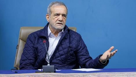 پزشکیان: تلاش می‌کنم به هر شکلی شده وضعیت را تغییر دهم