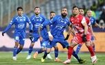 ظرفیت هواداران استقلال و پرسپولیس در دربی