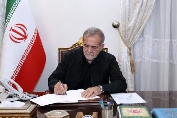 پزشکیان سهمیه بومی برای برخی از رشته‌های علوم پزشکی را ابلاغ کرد
