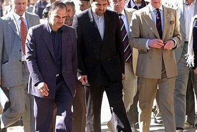 سفر شاهزاده چارلز به ایران