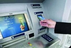 شرکت خدمات انفورماتیک: اختلال خدمات پایه چهار بانک برطرف شد