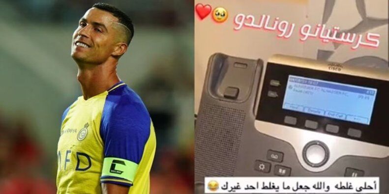 عذرخواهی رونالدو به خاطر تماس تلفنی با یک زن