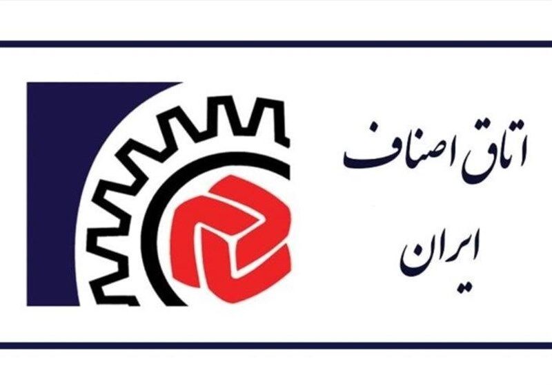هشدار اتاق اصناف نسبت به تعطیلی کرونایی در شب عید