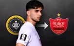 شرط نهایی سپاهان برای انتقال آریا یوسفی به پرسپولیس