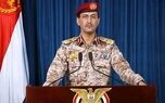 آمار حملات سعودی به یمن اعلام شد؛ ۱۵۱۶ حمله از آغاز تشدید درگیری‌ها