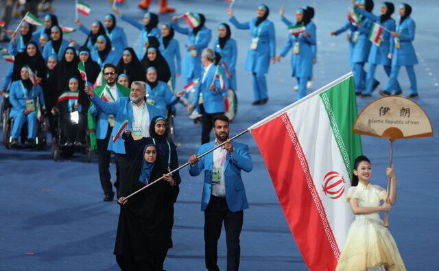 پایان رقابت های پاراآسیایی هانگژو با تاریخسازی ورزشکاران کشورمان/ فرزندان ایران دوم شدند