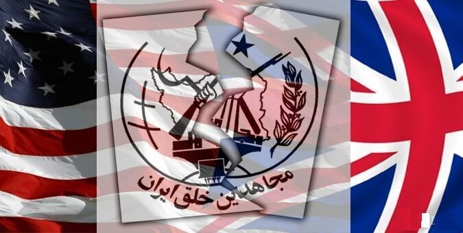 حکم بدوی دو مجرم امنیتی مرتبط با منافقین صادر شد