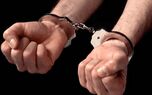 بخشش مردی که در نزاع خیابانی، آدم کشت