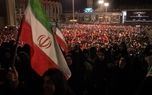 ستاد برگزاری مراسم تشییع: برنامه وداع با پیکر رهبر شهید در مصلای تهران به‌دلیل ازدحام جمعیت تا ساعت ۲۲ تمدید شد