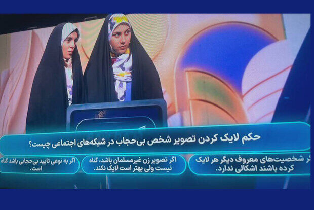 زنی زنگ زد و تشکر کرد چون همسرش عکس زنان مردم را لایک می‌کرد