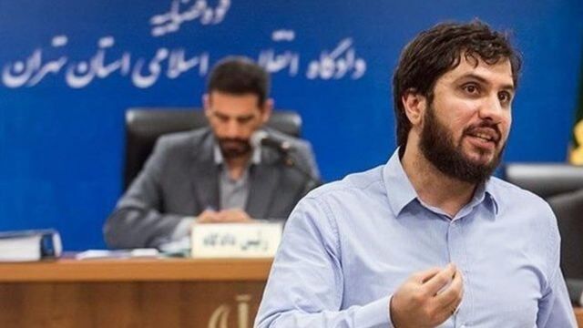 آخرین وضعیت پرونده هادی رضوی از متهمان بانک سرمایه