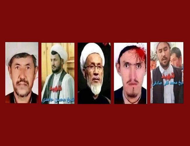 ترورهای ادامه دار عالمان شیعی در افغانستان؛ سکوت و بی‌تفاوتی طالبان همچنان ادامه دارد!