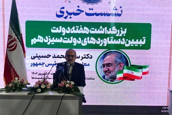برخی از خواص و مسئولان هم در جریان اقدامات درحال انجام دولت نیستند