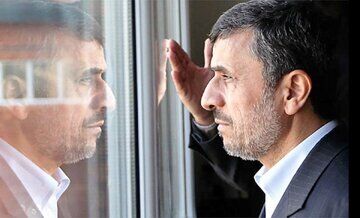 محمود احمدی‌نژاد حامی حکومت پهلوی شد؟+ویدئو