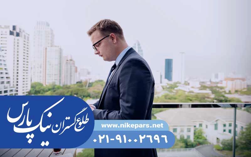 شرایط اخذ رتبه شرکت پیمانکاری و مشاور | نیک پارس
