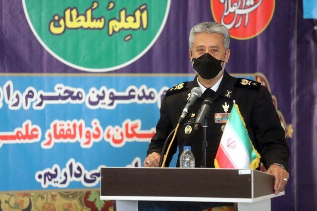 جنگ‌هایی که در سراسر دنیا رخ می‌دهد را رصد می‌کنیم